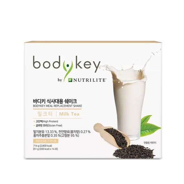 bodykey-vi-tra-sua-nutrilite-3